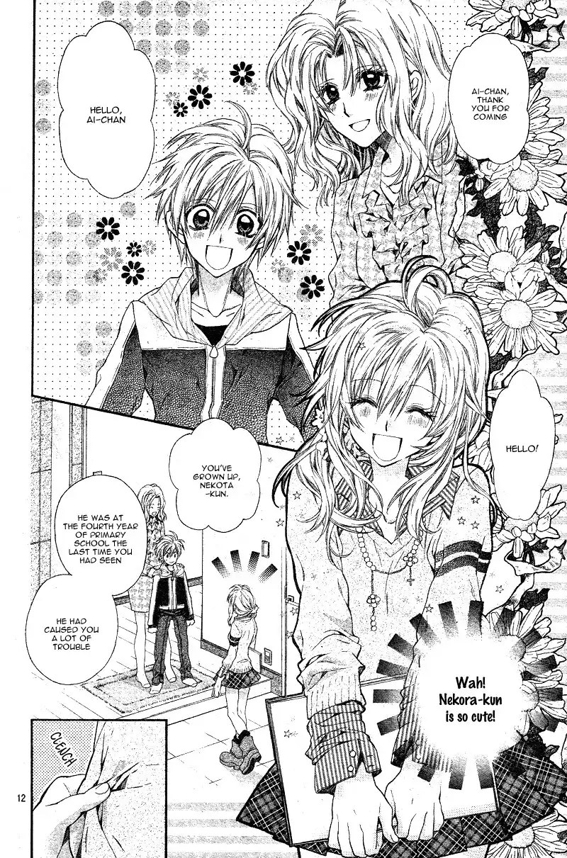 Neko to Watashi no Kinyoubi Chapter 1 16